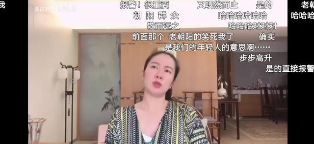 降头是什么意思，降头什么意思（直播向亡人泼脏水）