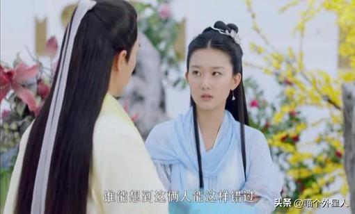 枕上书凤九嫁给苍夷神君了吗，枕上书凤九和帝君在一起了吗（《枕上书》大结局删减惹非议）