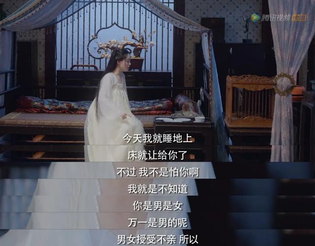 挽挽.网名，挽挽.微信昵称（尴尬得让我想连夜逃跑<一>）