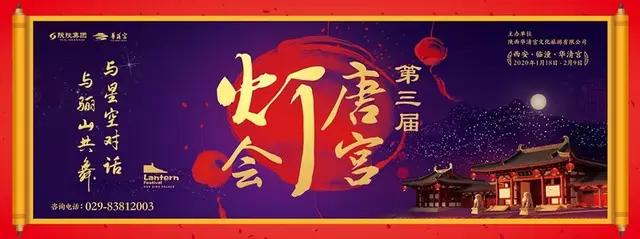 2020年大雁塔喷泉几点开始，大雁塔喷泉2020年12月（升级改版后的大雁塔喷泉表演时间公布）
