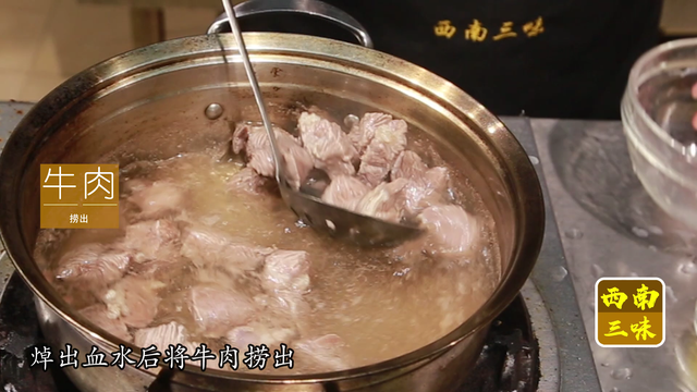 土豆焖牛肉的简单做法，小土豆焖牛肉做法（软嫩入味、色香味俱全）