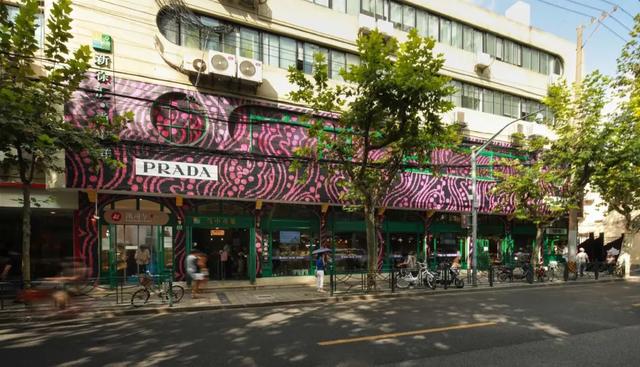 普拉达是哪个国家的品牌，普拉达是什么国家的品牌（普拉达是奢侈品牌吗）