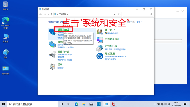 戴尔win10开机强制进入安全模式（如何还原释放DELL电脑win10系统及调试安装软件）