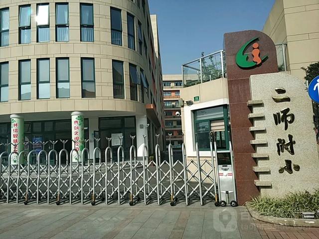 2021年全国小学教育专业大学排名，小学教育专业最好的大学（2021升学季在即）