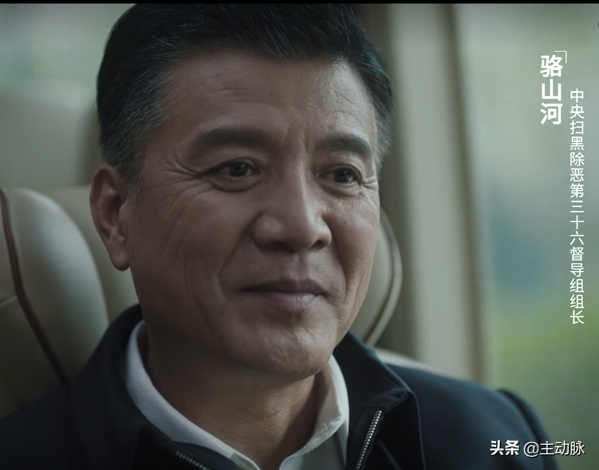 所长是什么级别(所长下一级是什么)