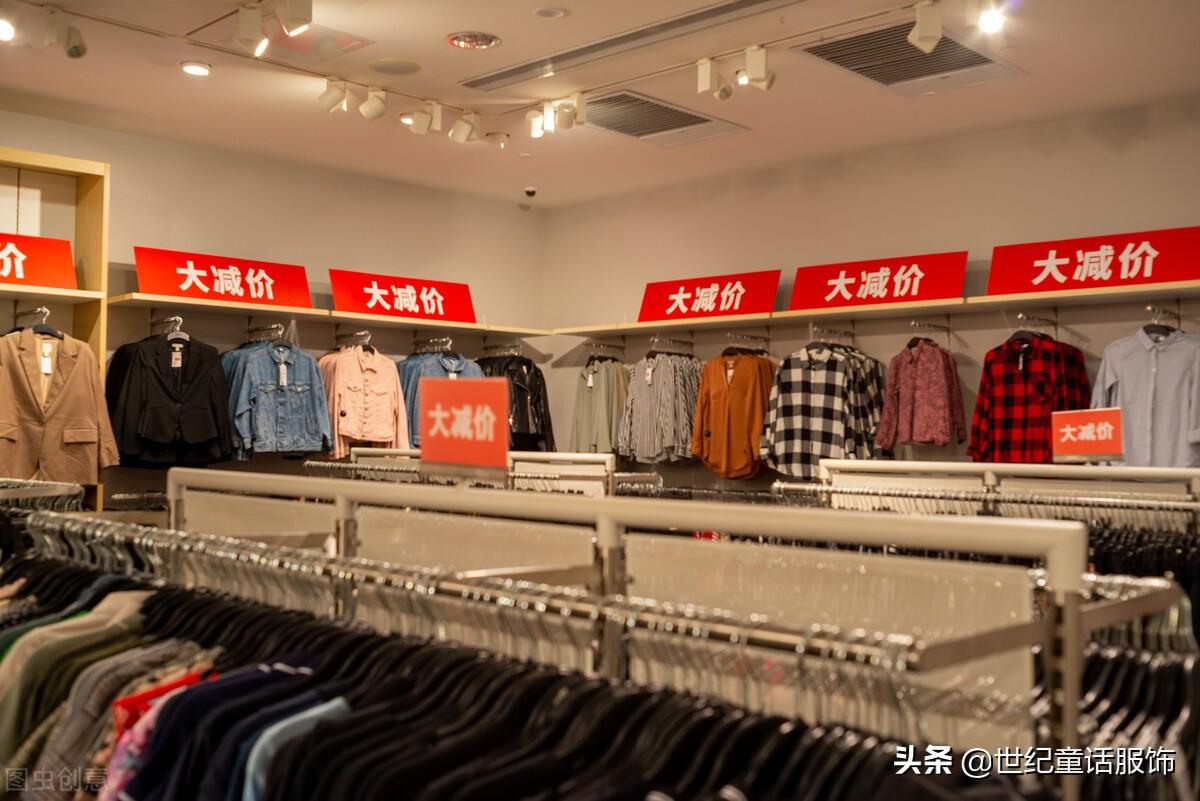 怎么找人帮忙服装店清货呢，教你服装店换季清仓技巧