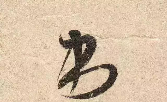 转笔教程6个基本动作，怎么转笔最简单易学（提笔、顿笔、蹲笔、驻笔、转笔、折笔）