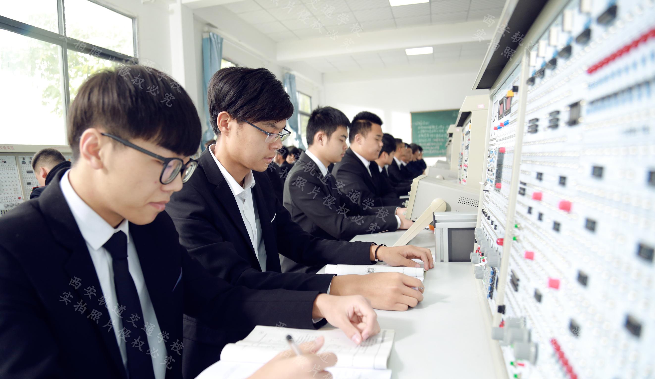 西安高铁学校是真是假（西安有哪些高铁学校学习指导十分专业的）