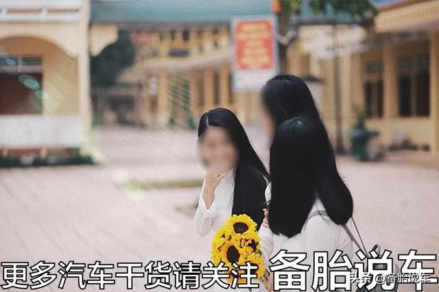 安徽财经大学是几本，安徽财经大学是几本是211吗（为什么中国那么多人不买车却要考驾照）