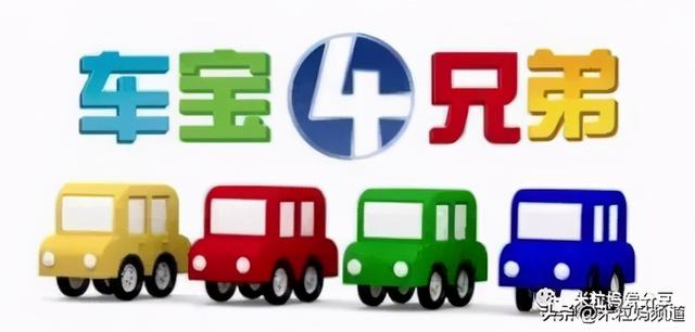 动画片人物名字有哪些，动画片人物名字大全集（这13部动画片绝对不能错过）