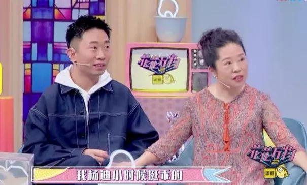 杨迪小孩子都懂的道理，你的语言藏着孩子的未来