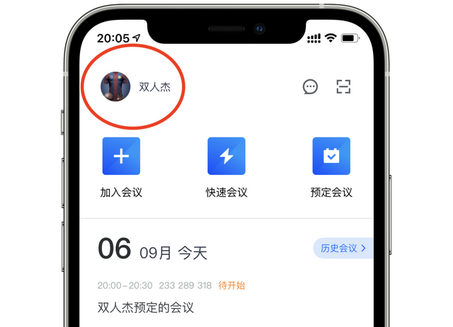 苹果录屏录不上内音，ios录屏内置声音录不到（自带的录屏功能是怎么回事）