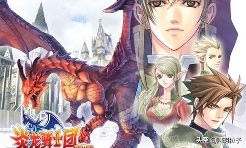 寰神结修改器，天地劫外传寰神结修改器（致敬属于那个年代最棒的游戏公司------汉堂国际）