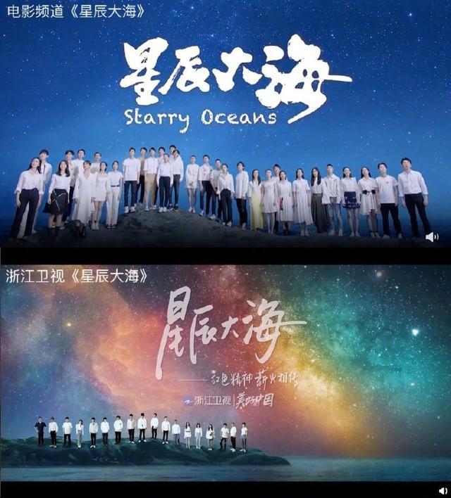 海底这首歌为什么被禁了，海底歌曲为什么被禁（侮辱郭麒麟还拒绝道歉）