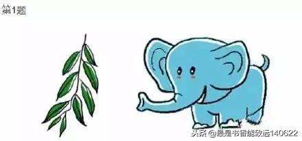 双喜临门打一城市名，双喜临门打一城市名字久雨初晴（119个中国地名谜语）
