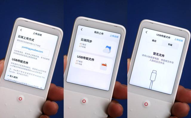 有什么软件可以听英语文章，有没有可以听英文的软件（再也不愁孩子学英语了）