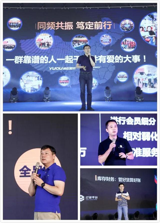 宝妈时光进口母婴店靠谱吗，宝妈时光的产品可靠吗（宝妈时光呆鸟学院总裁特训大会在三亚召开）