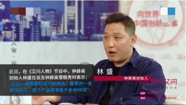 哈根达斯冰淇淋价格，哈根达斯的价格大概多少（突然觉得哈根达斯朴素得令人心疼）