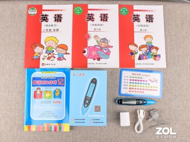 孩子用点读笔的弊端，用点读笔的危害（我们评测了热门的7款儿童点读笔）