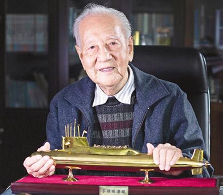 中国有哪些科学家，中国的科学家有哪些人（如果要评选新中国十大科学家）