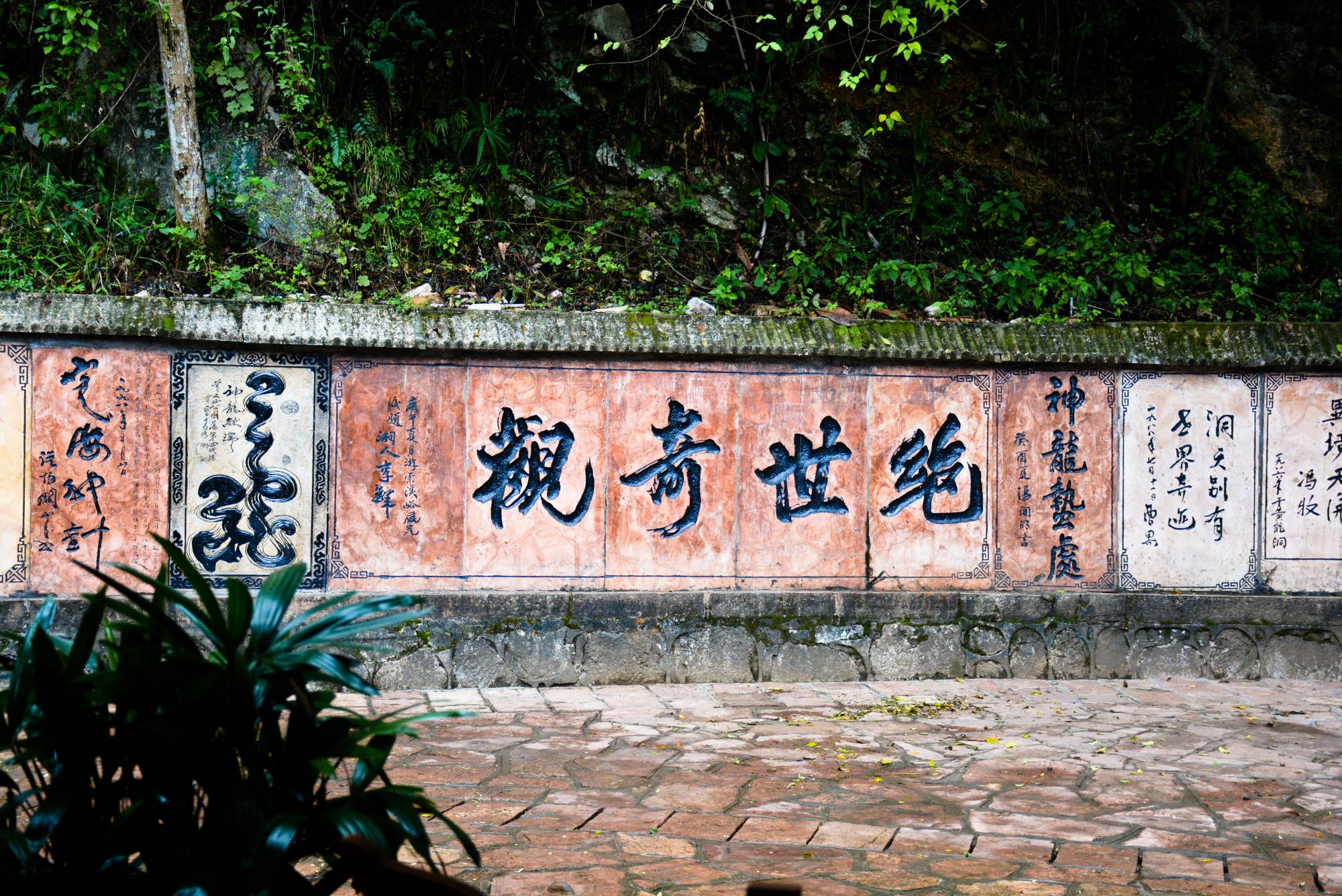 张家界三日游攻略，几月份去张家界玩好？