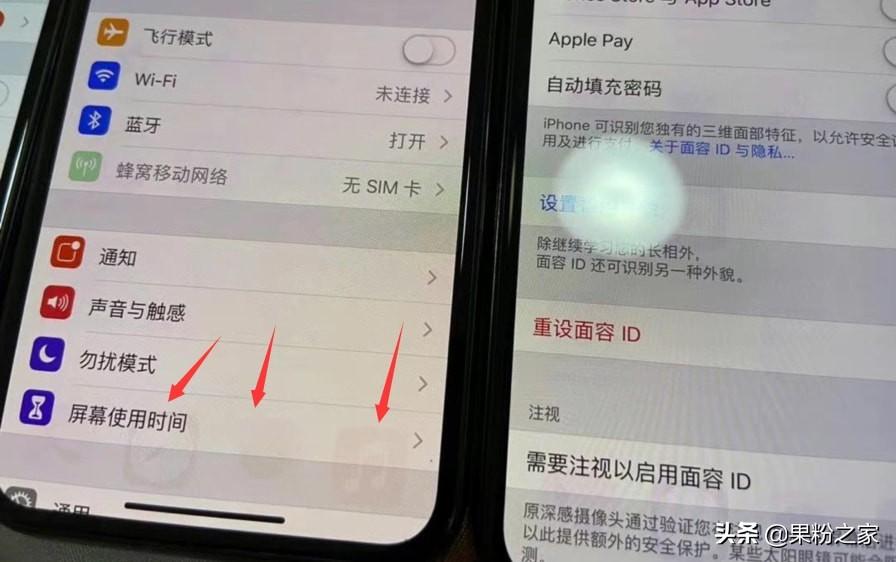 烧屏可以恢复吗(屏幕老化测试)