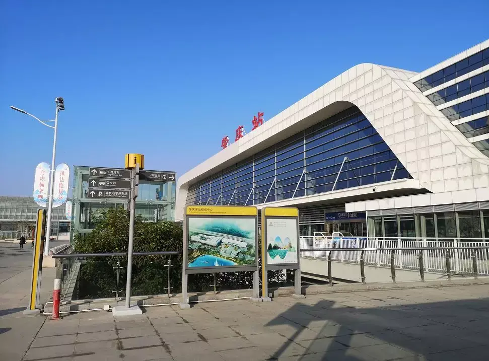 肇庆到深圳(肇庆到深圳有城轨吗)