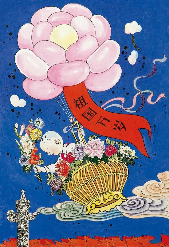 木行念什么，一个木字旁一个行念什么（“三毛”究竟经历了什么）