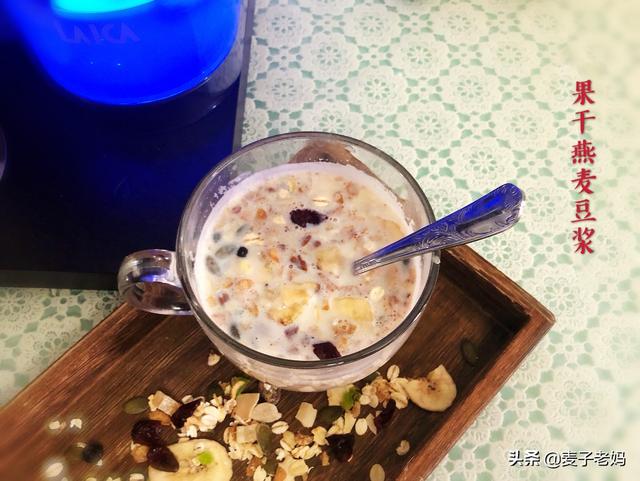 豆奶粉结块还能喝吗，维维豆奶结块了还能不能喝（就从这杯营养豆浆开始）