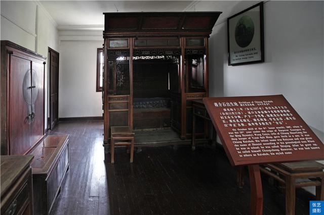 宁波溪口风景区，宁波奉化溪口旅游攻略（奉化溪口民国时期蒋氏故居）