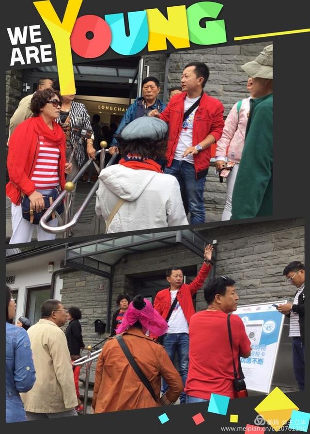 欧洲八国游是哪八个国家，欧洲游有几个国家（王立华：行者无疆欧洲八国游）