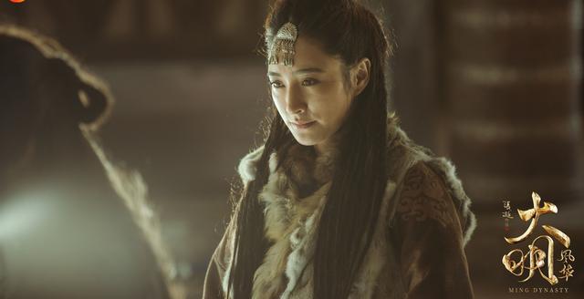 大明风华其木格，大明风华其木格真实身份（《大明风华》人见人爱的其木格）