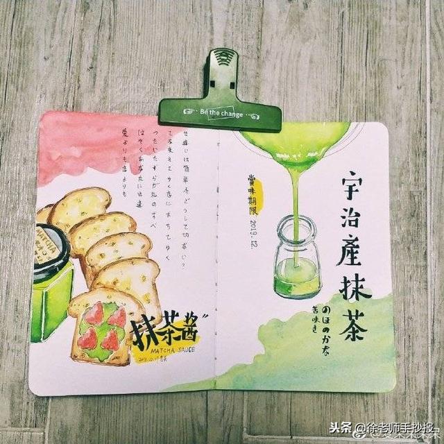 小学生美食手抄报，美食手抄报简单又漂亮字少（手抄报制作可参考）