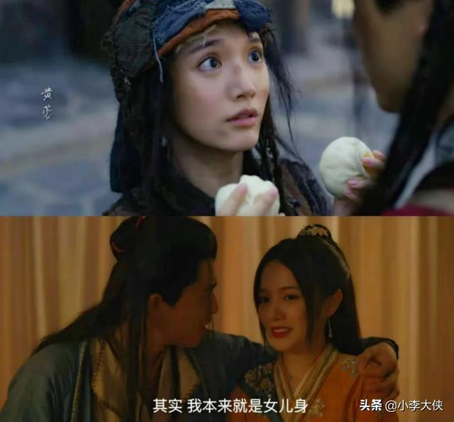 郭靖来到桃花岛歌词，郭靖来到桃花岛dj歌曲在线试听（《射雕之降龙十八掌》）