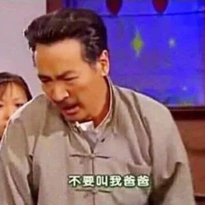 笑到窒息的沙雕情侣头像，搞笑，沙雕情侣头像微信（沙雕情侣们最爱的情侣头像）