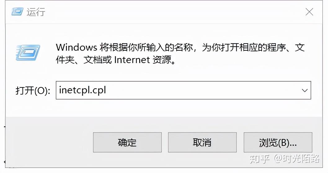 microsoftstore打不开怎么办（Microsoft Store无法加载页面解决方法）