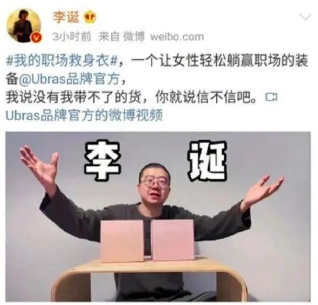 大腿抽脂多久可以同房，大腿抽脂完多久可以同房（这成人动画尺度不得了）