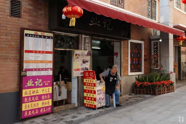 刨冰加盟哪家店，“下一个永庆坊”来了（刨冰沙冰加盟店）