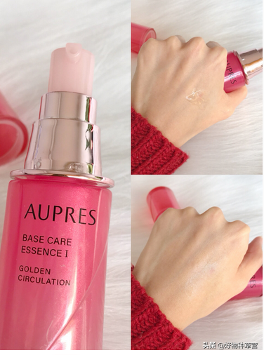 欧珀莱适合什么年龄，欧珀莱适合多大年纪（空瓶才是真爱！）