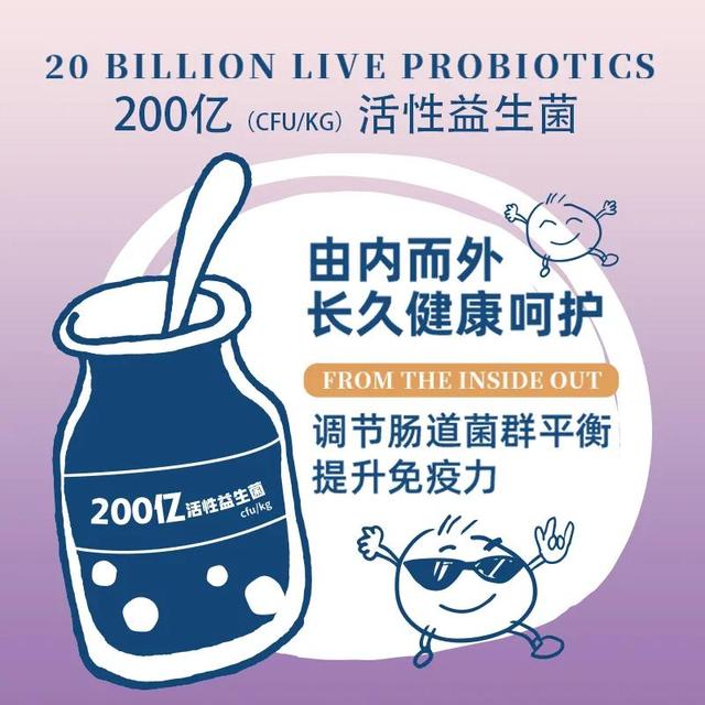 办狗证有什么用，狗狗办了狗证有什么用（狗狗或面临被“处死”风险）