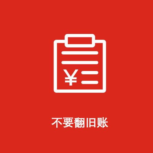 女朋友生气了怎么办，女朋友生气了怎么办表情包（半分钟教你正确处理女友生气）