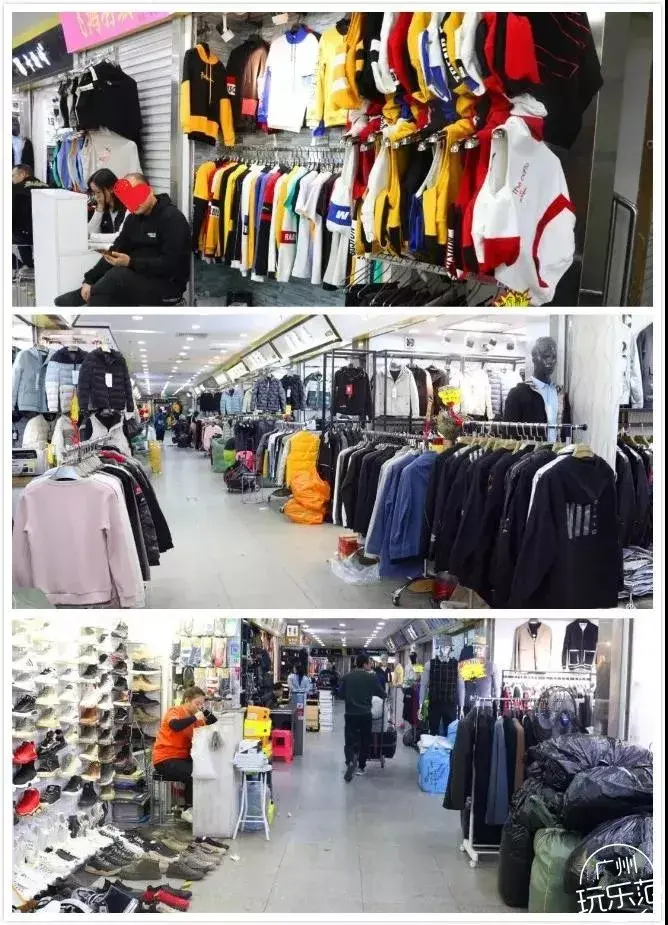 广州沙河服装批发市场(广州沙河服装和十三行有什么区别)