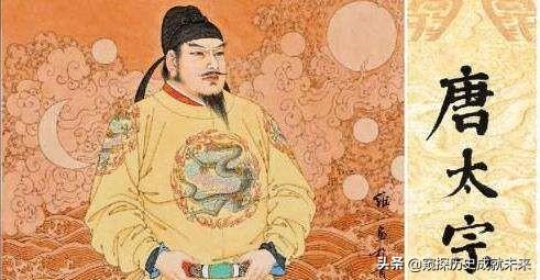 李世民杀兄弑父的原因?揭秘：玄武门之变