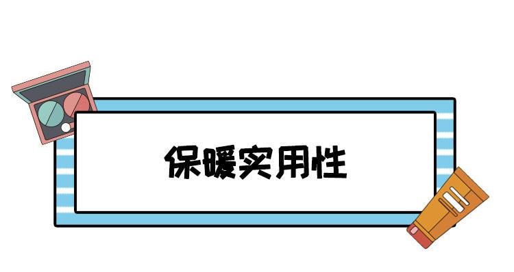 光腿神器正反面怎么区分，茉寻光腿神器前后怎么分（是光腿神器还是假肢神器）