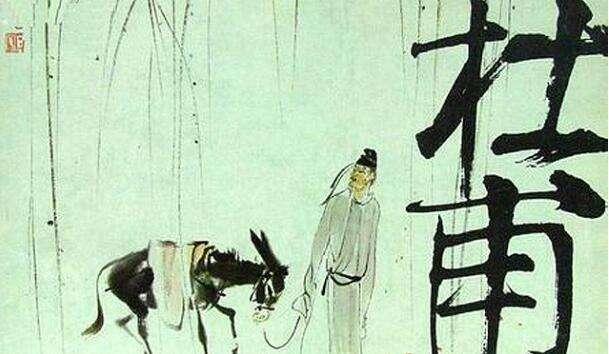造化钟神秀下一句，造化钟神秀下一句是什么（每一首都藏着一个千古名句）