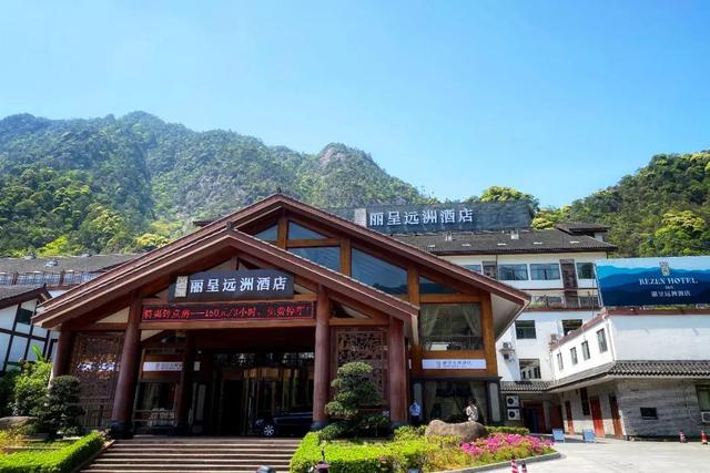 江西三清山风景区，三清山是几A级风景区（小雨初歇的江西三清山）