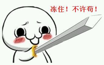 符文线在哪里买怀旧服，魔兽世界怀旧服符文线哪里买（15张买到就是赚到的专业图纸）