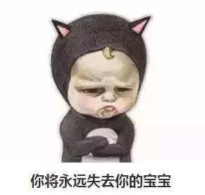 胎神是什么意思，胎神是什么意思啊（怀孕前3个月，为啥不能说出去）