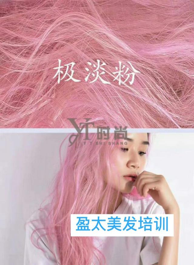 染发个人经验技巧，自己染发有什么技巧（关于快速掌握美发店染发技巧）