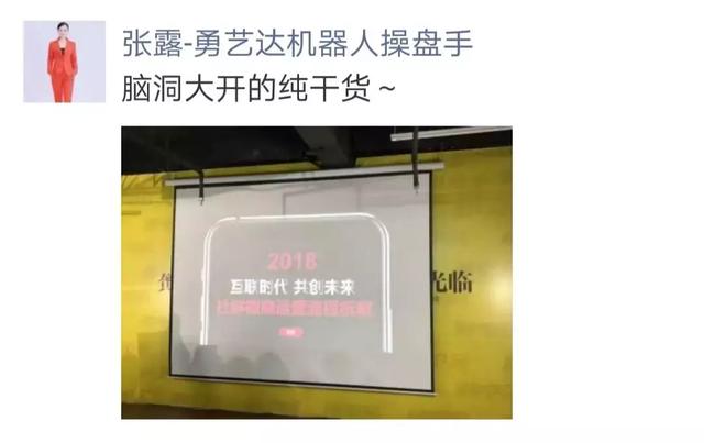 微商运作架构步骤方案，揭秘1个月销售1000万的社群微商运营流程
